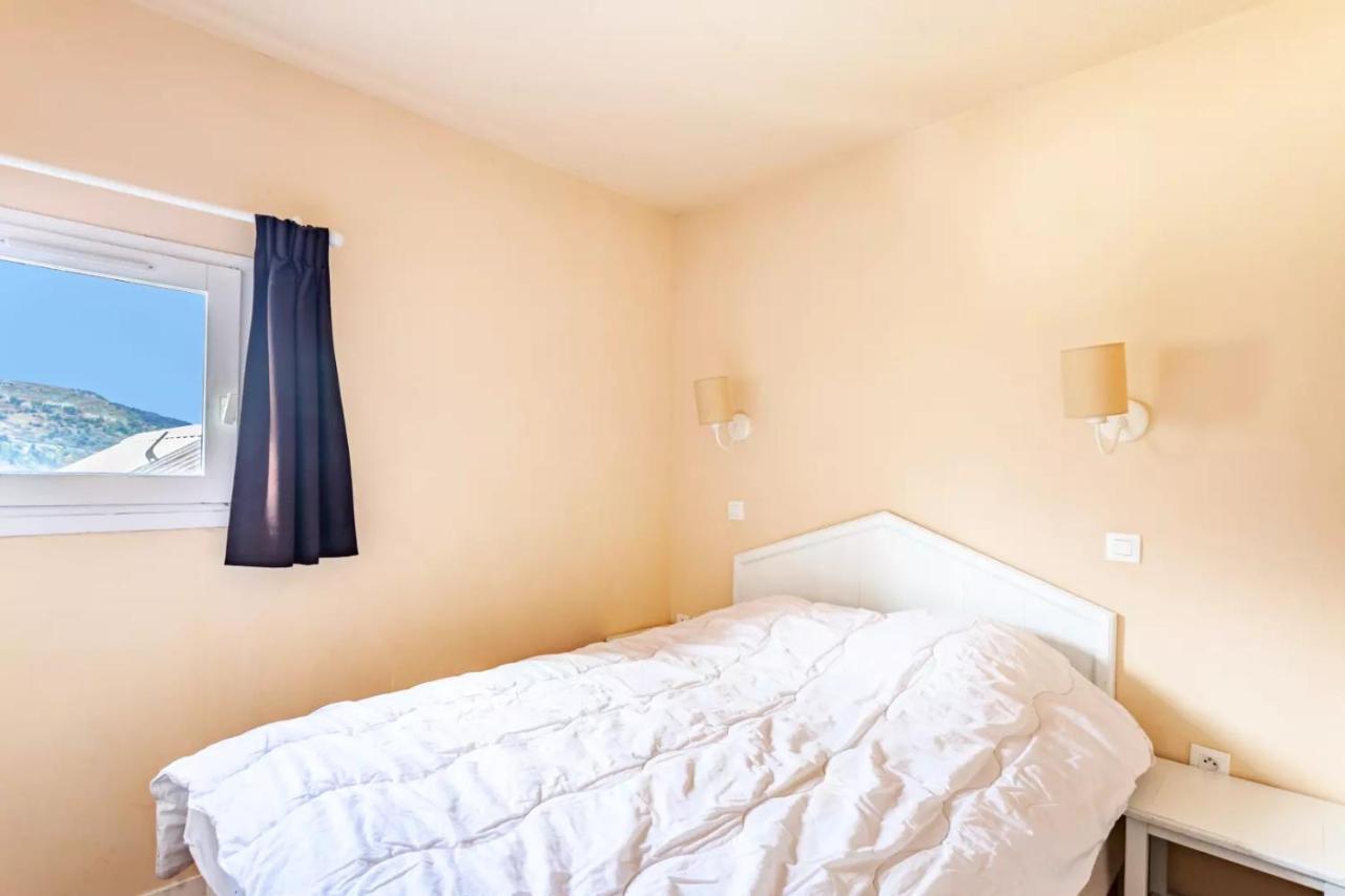 Residence Le Thabor - Maeva Home 瓦尔梅尼耶 外观 照片